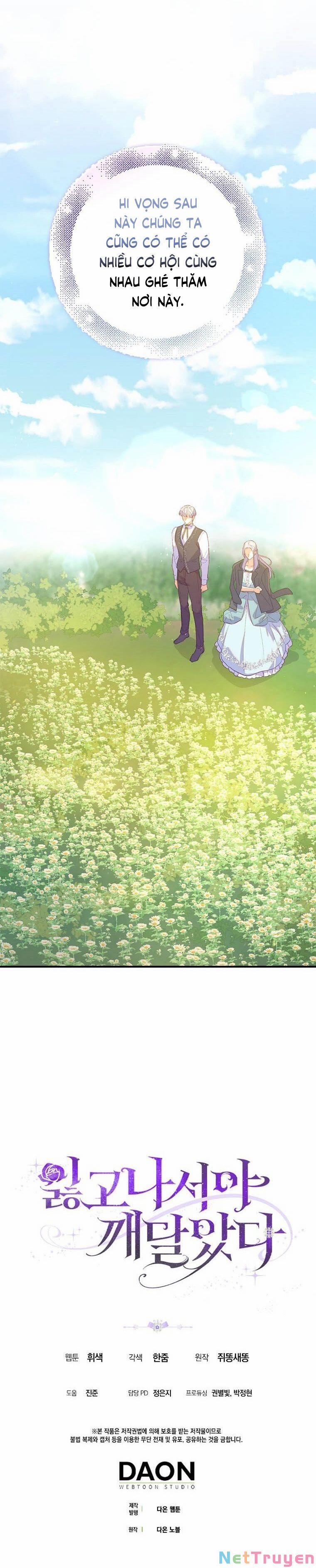 Chỉ Nhận Thức Được Sau Khi Mất Em 25.5 trang 20