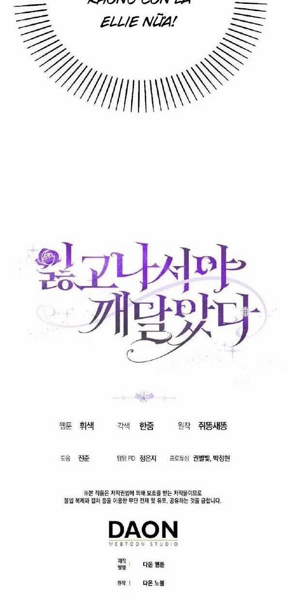 Chỉ Nhận Thức Được Sau Khi Mất Em 26.5 trang 32