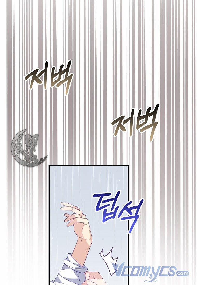 Chỉ Nhận Thức Được Sau Khi Mất Em 9 trang 27