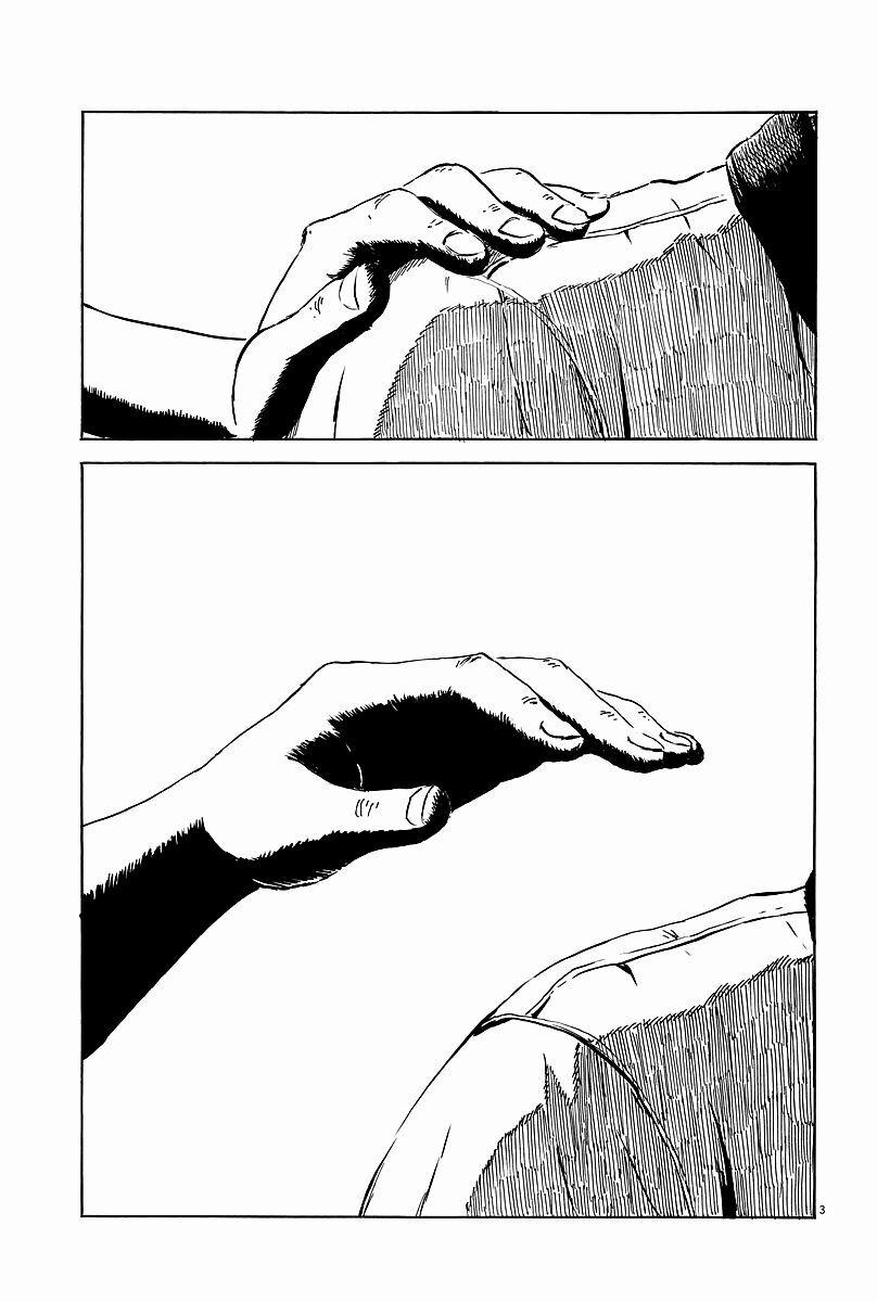 Chi No Wadachi 11 trang 3