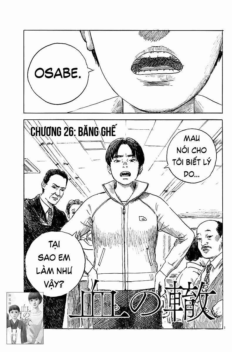 Chi No Wadachi 26 trang 1
