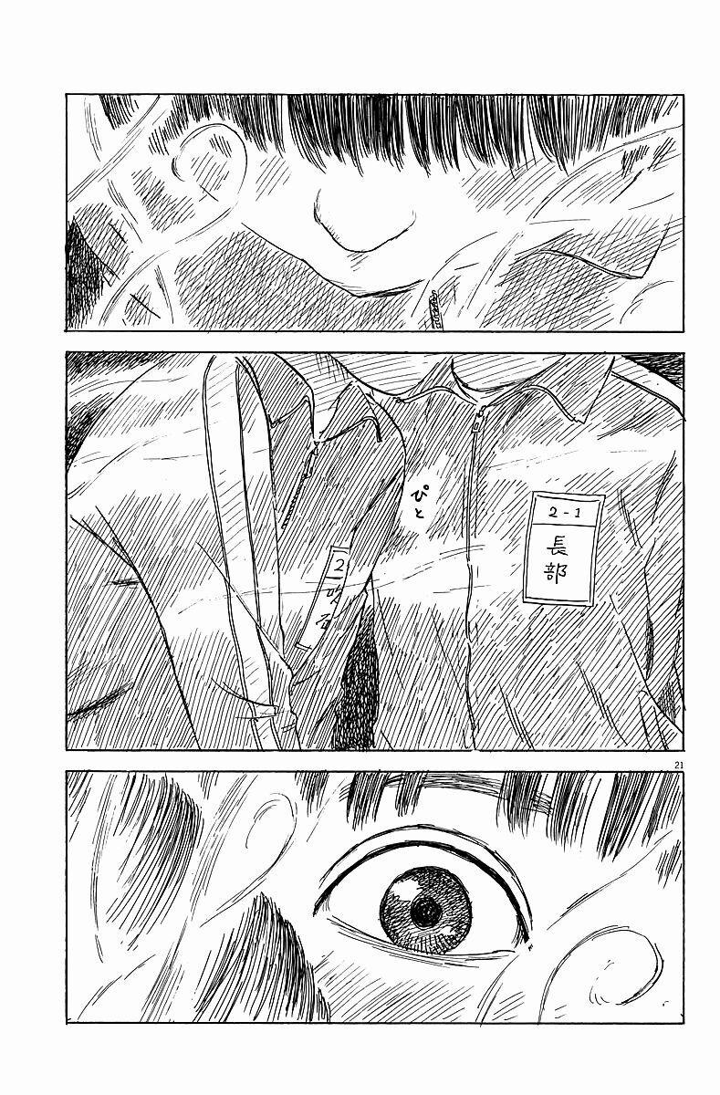 Chi No Wadachi 31 trang 21