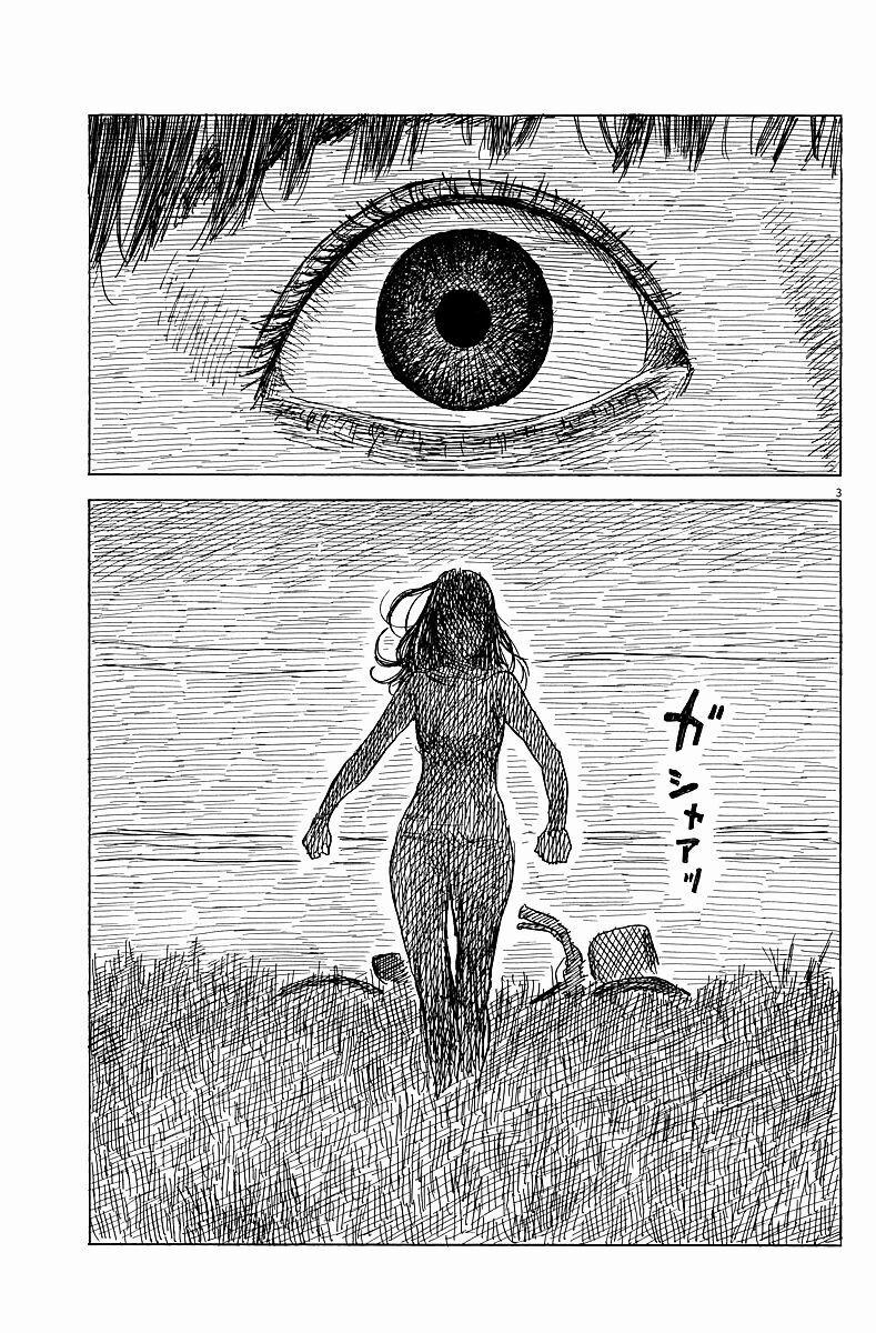 Chi No Wadachi 32 trang 3