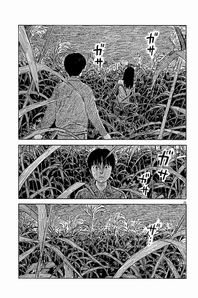 Chi No Wadachi 33 trang 24