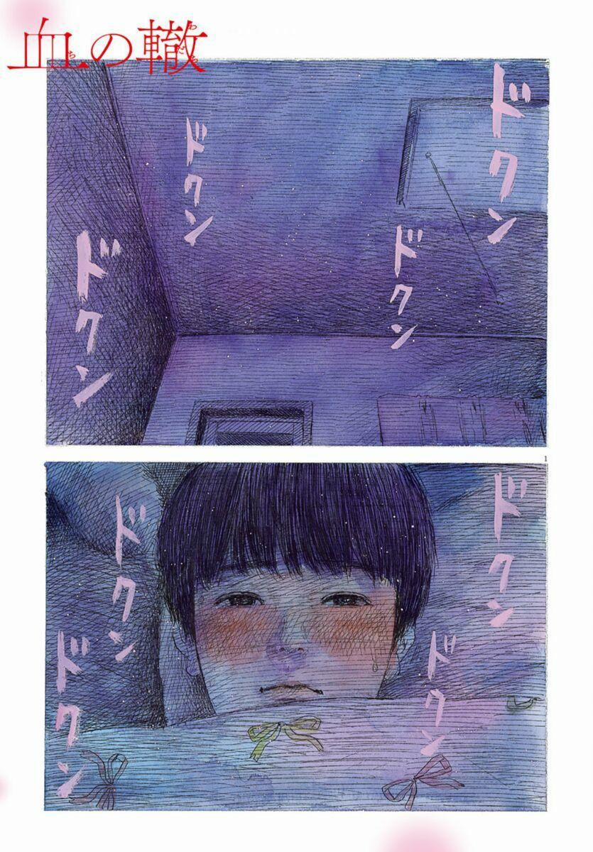 Chi No Wadachi 36 trang 1