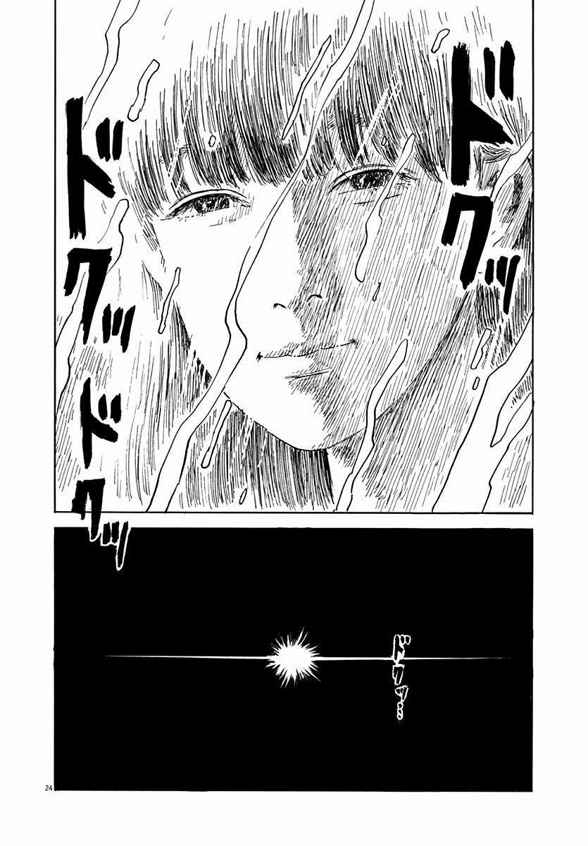 Chi No Wadachi 36 trang 20