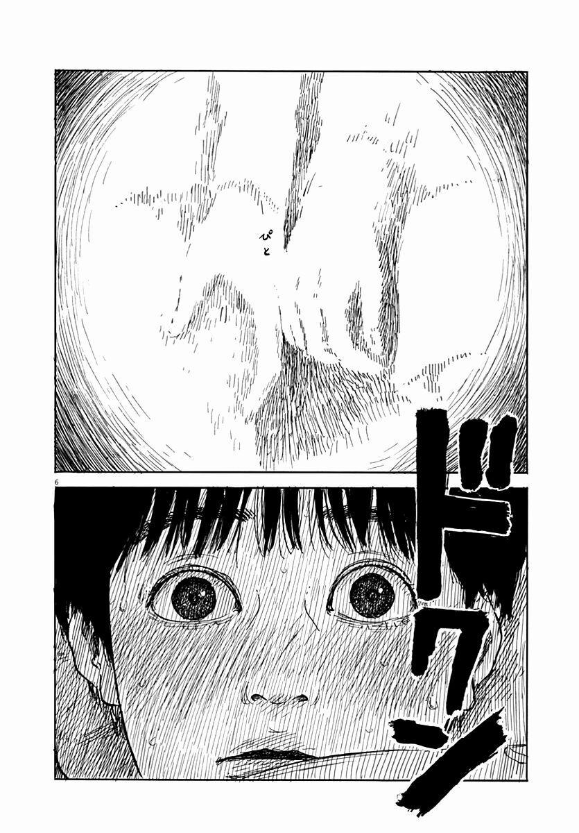 Chi No Wadachi 36 trang 5