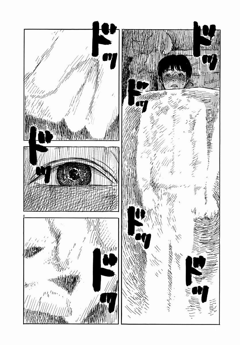 Chi No Wadachi 36 trang 7