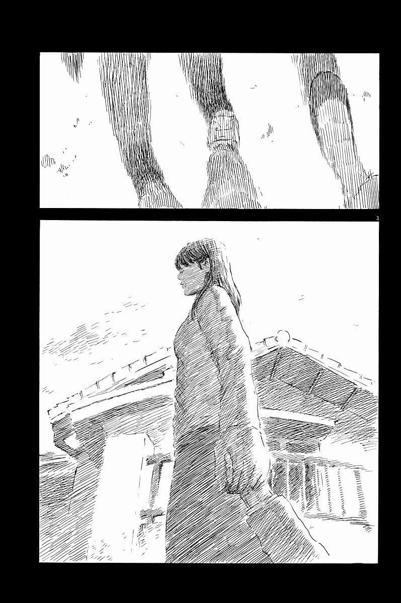 Chi No Wadachi 37 trang 3