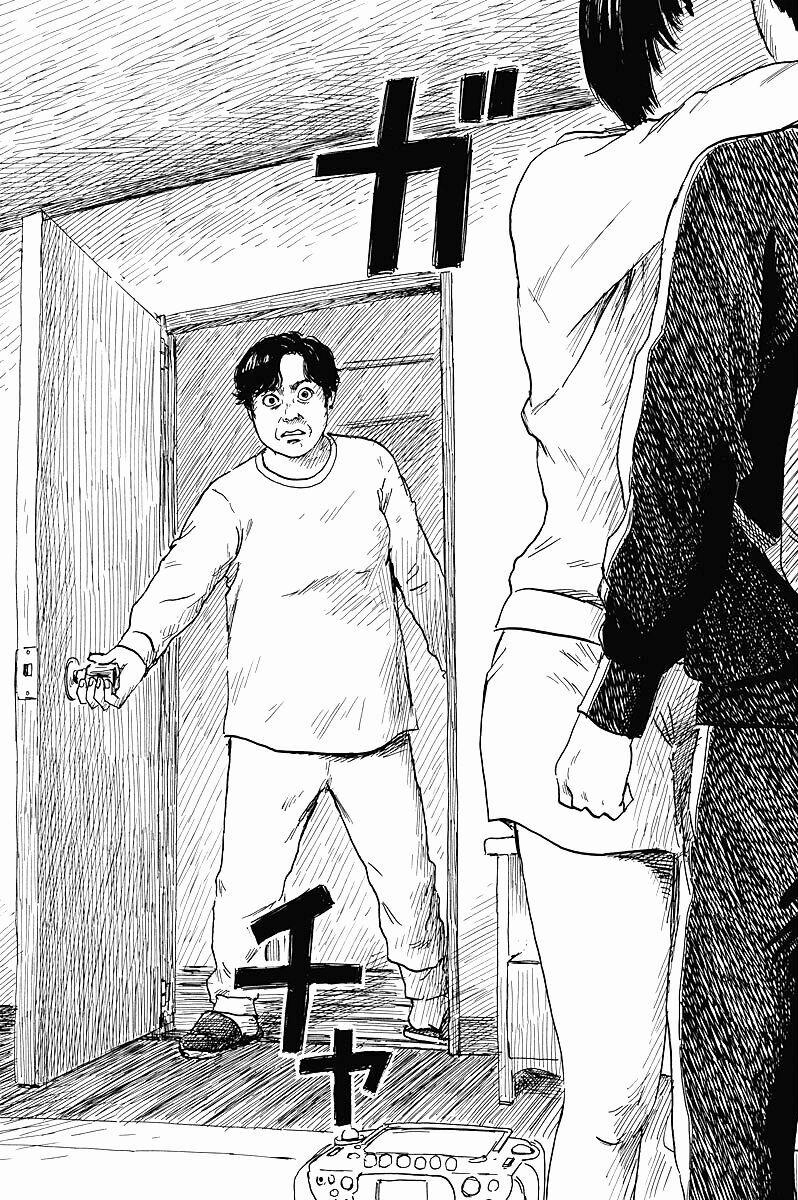 Chi No Wadachi 40 trang 14