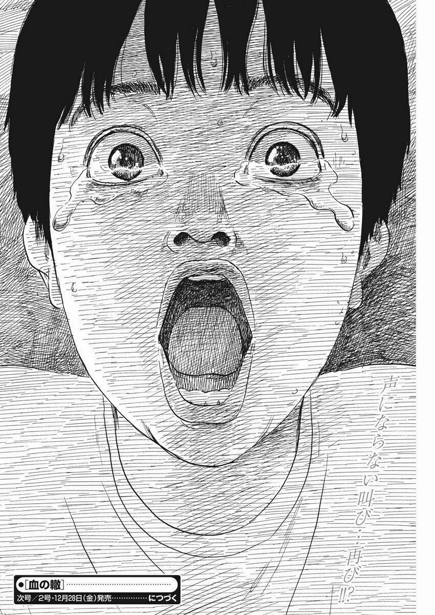 Chi No Wadachi 41 trang 28