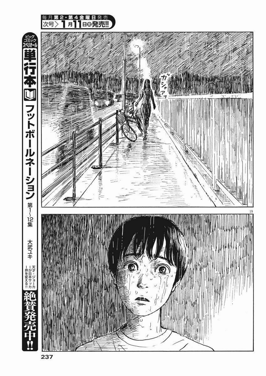 Chi No Wadachi 42 trang 19