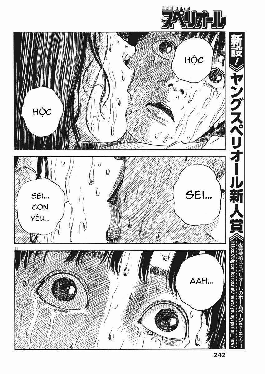 Chi No Wadachi 42 trang 23