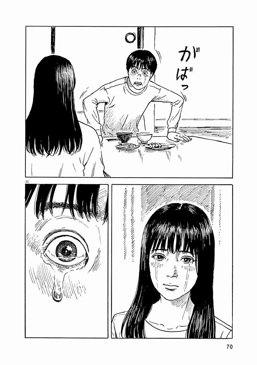 Chi No Wadachi 44 trang 19