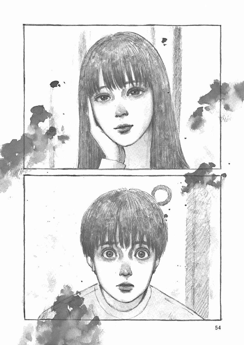 Chi No Wadachi 44 trang 3