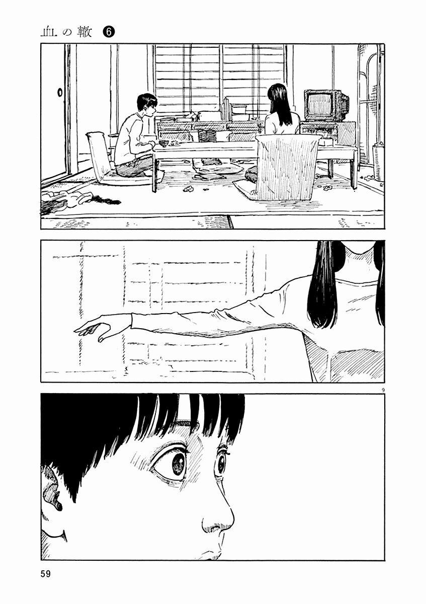 Chi No Wadachi 44 trang 8