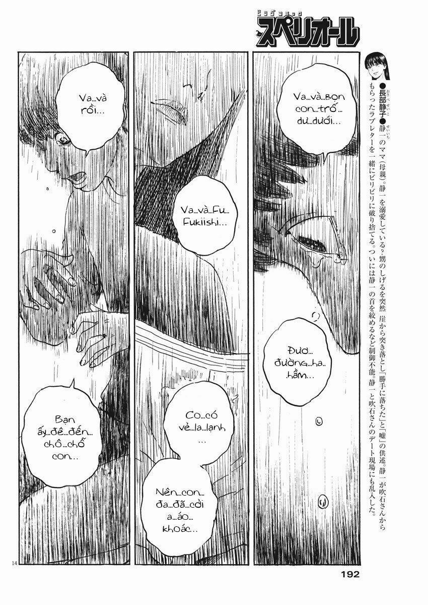 Chi No Wadachi 47 trang 15