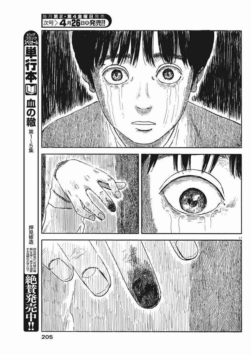 Chi No Wadachi 48 trang 18