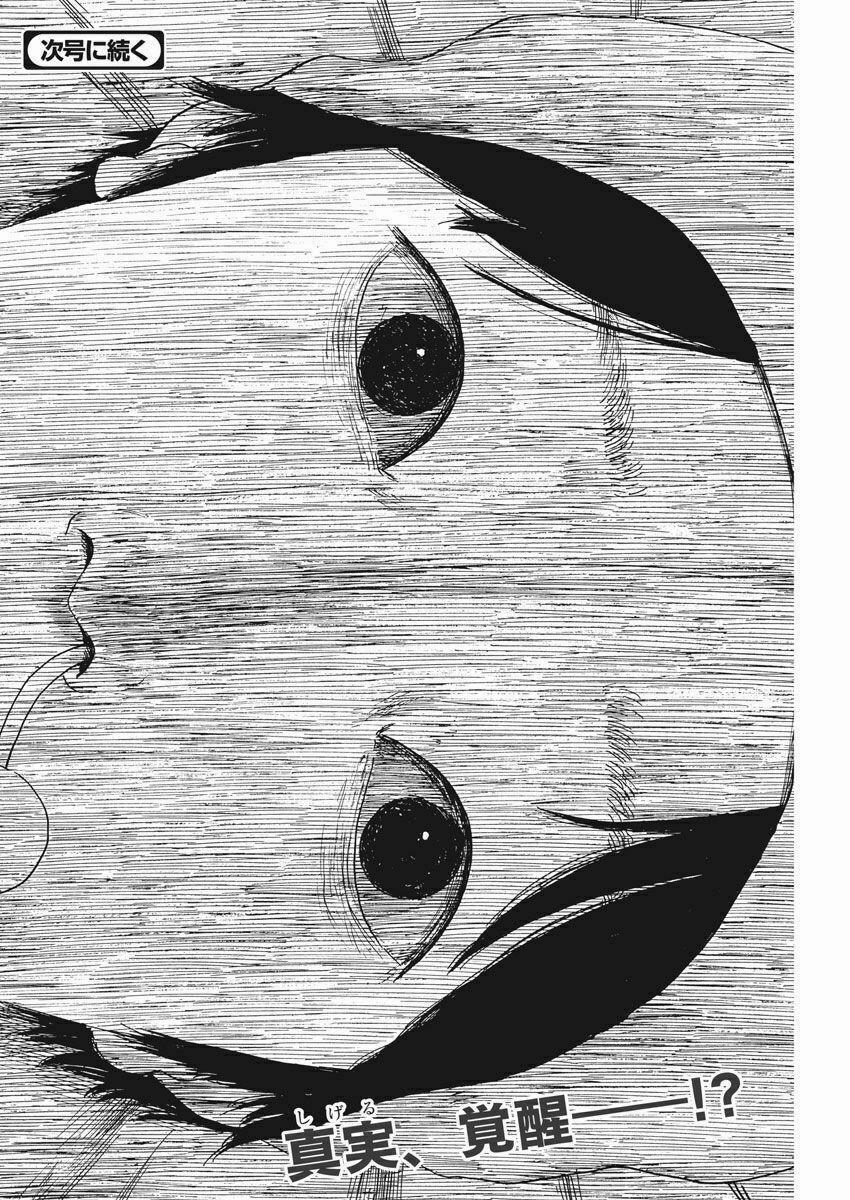 Chi No Wadachi 48 trang 24