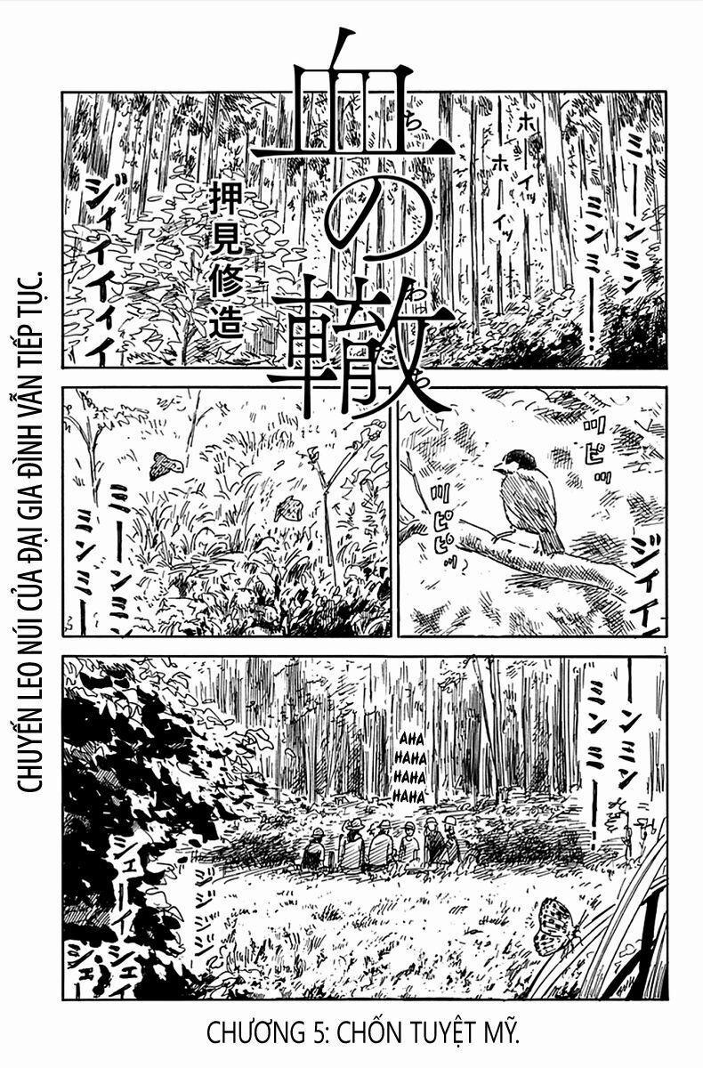 Chi No Wadachi 5 trang 0