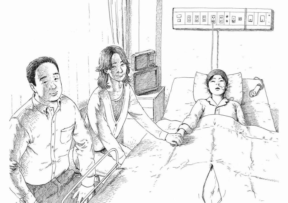 Chi No Wadachi 50 trang 17