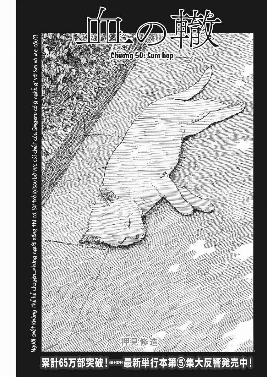 Chi No Wadachi 50 trang 2