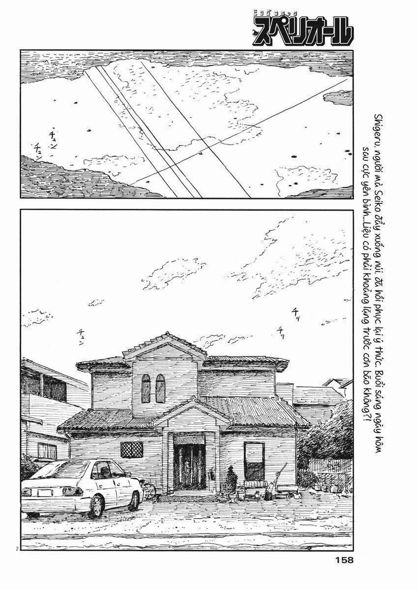 Chi No Wadachi 50 trang 3