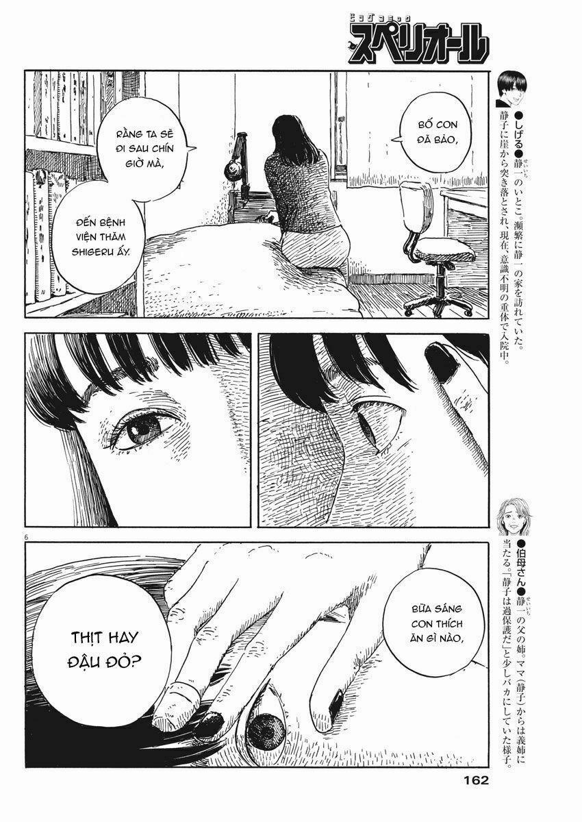 Chi No Wadachi 50 trang 7