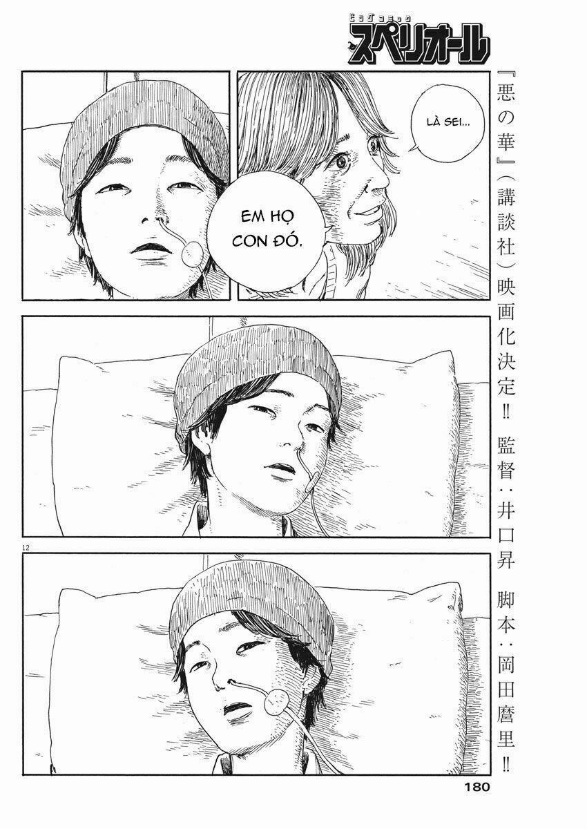 Chi No Wadachi 51 trang 13