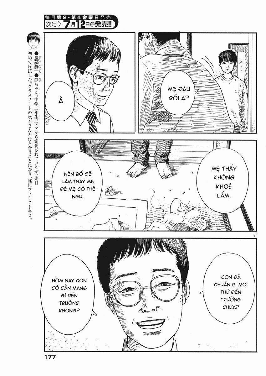 Chi No Wadachi 53 trang 12