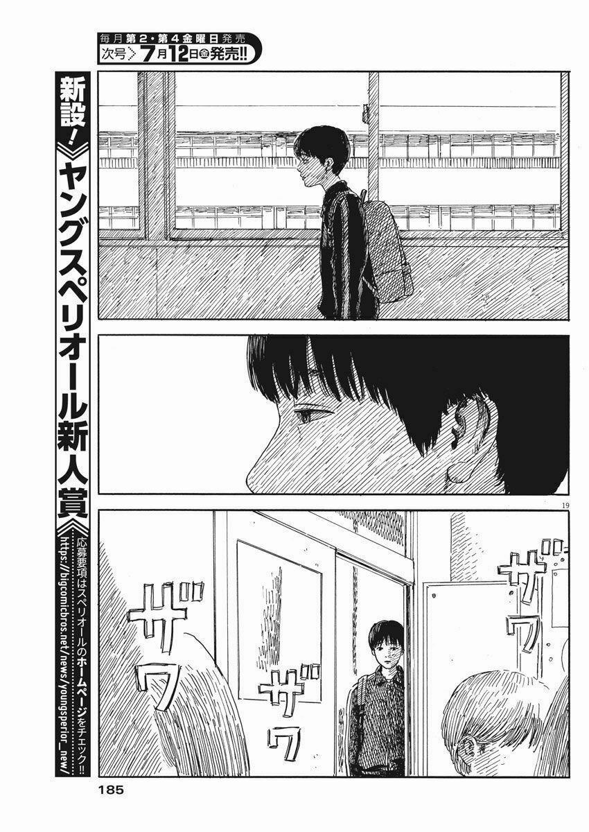 Chi No Wadachi 53 trang 20