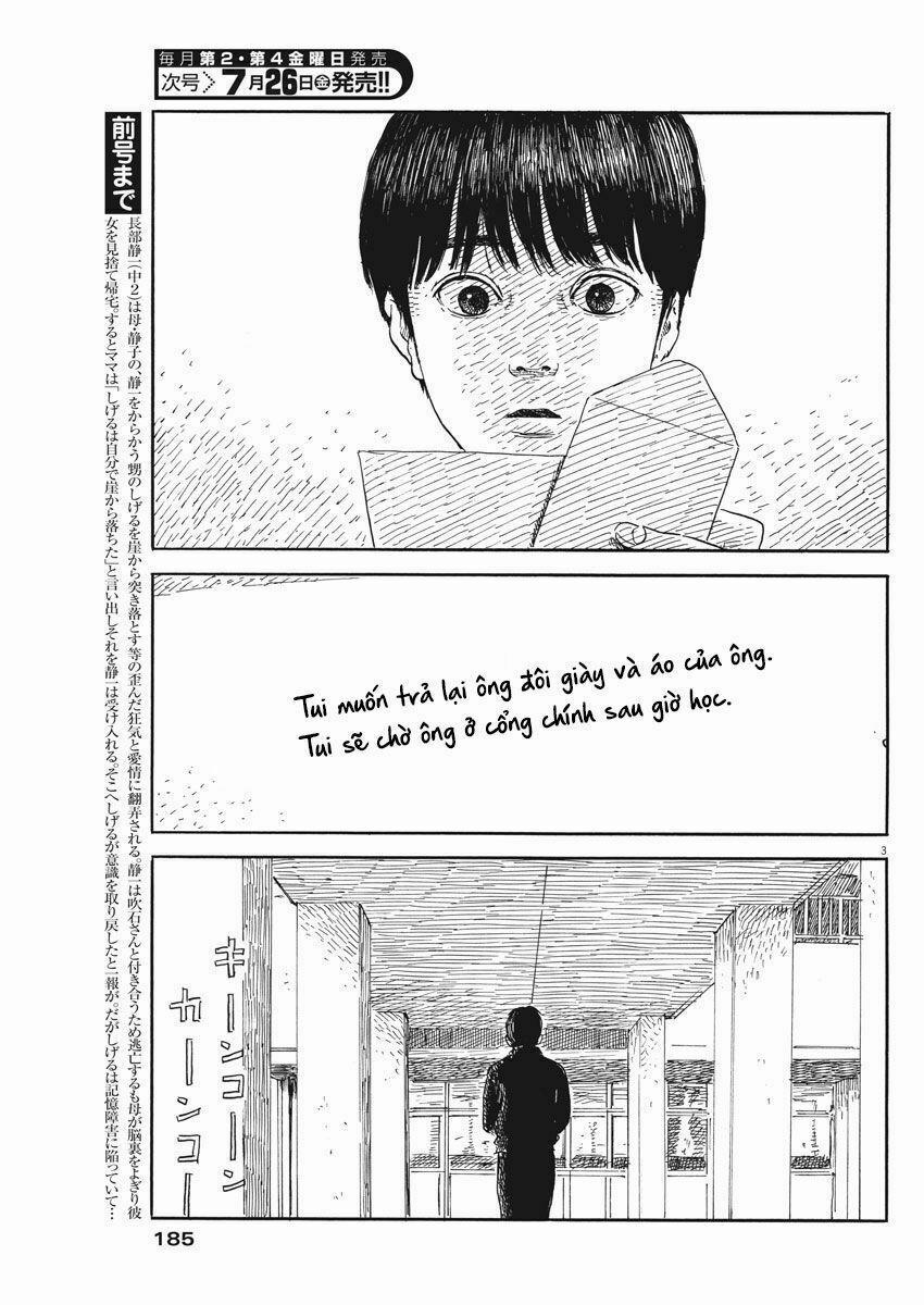 Chi No Wadachi 54 trang 4