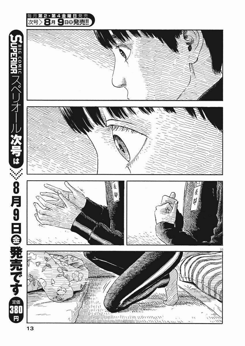 Chi No Wadachi 55 trang 11