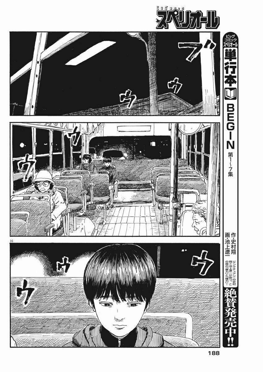 Chi No Wadachi 56 trang 16