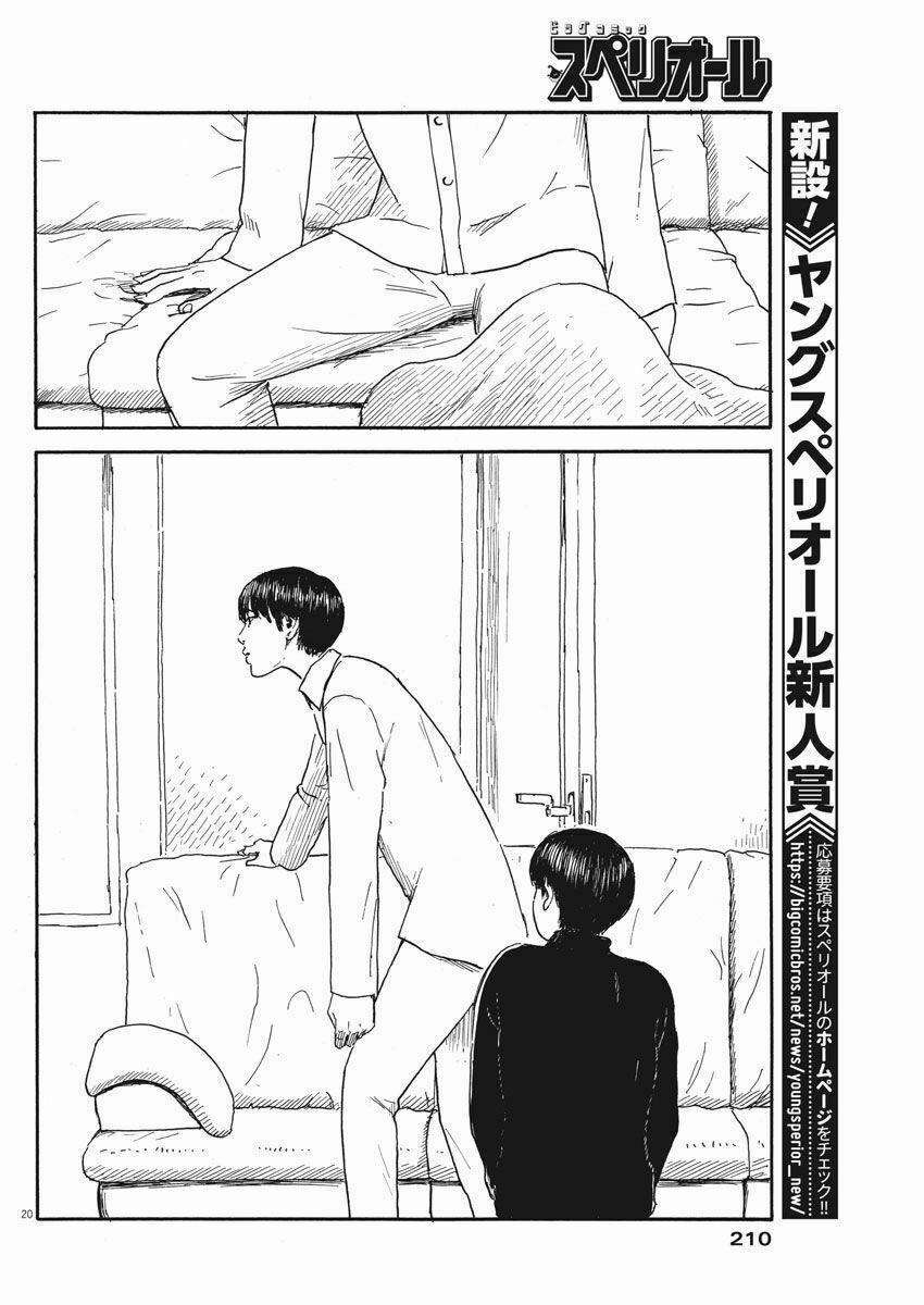 Chi No Wadachi 57 trang 21