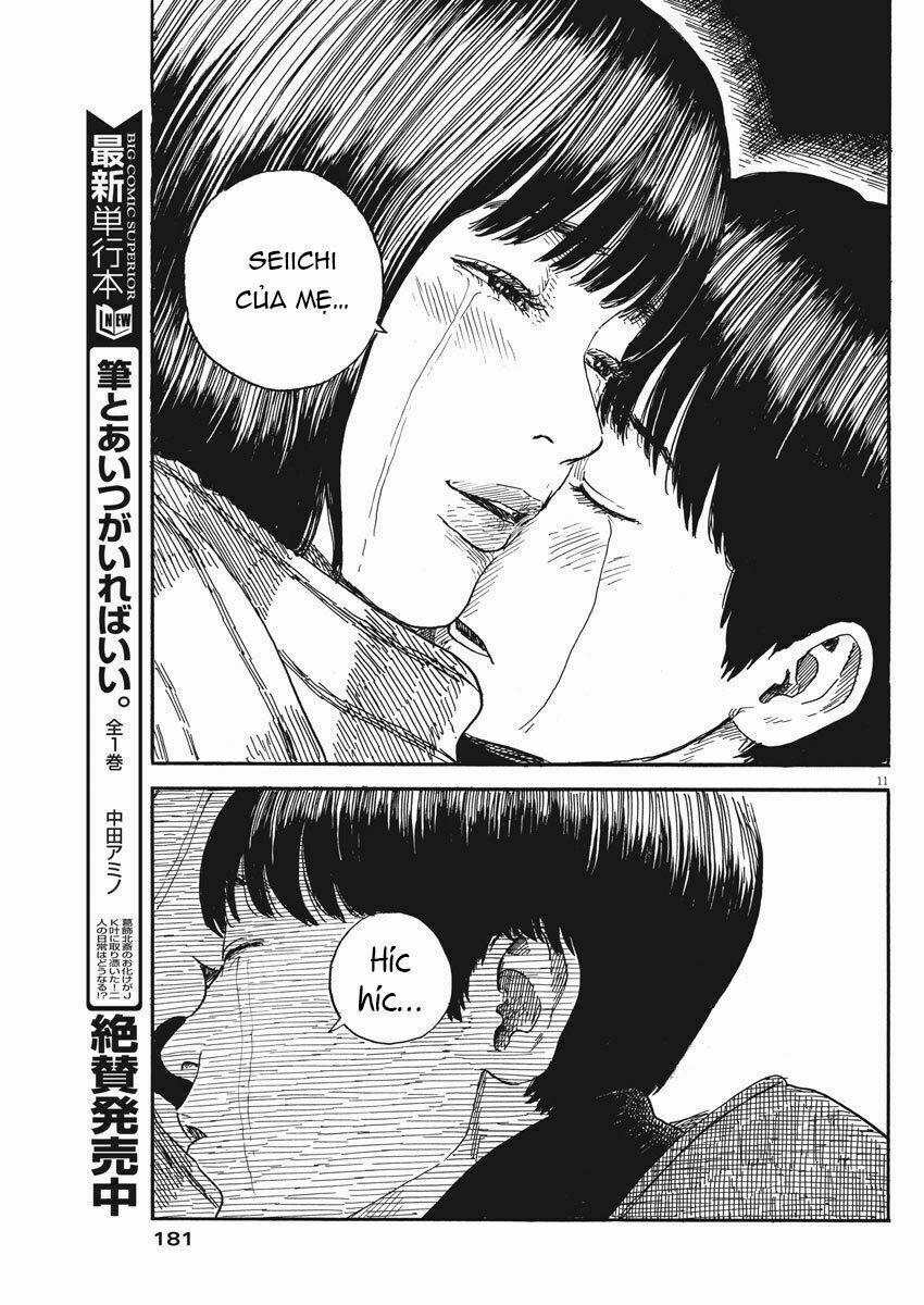 Chi No Wadachi 60 trang 12