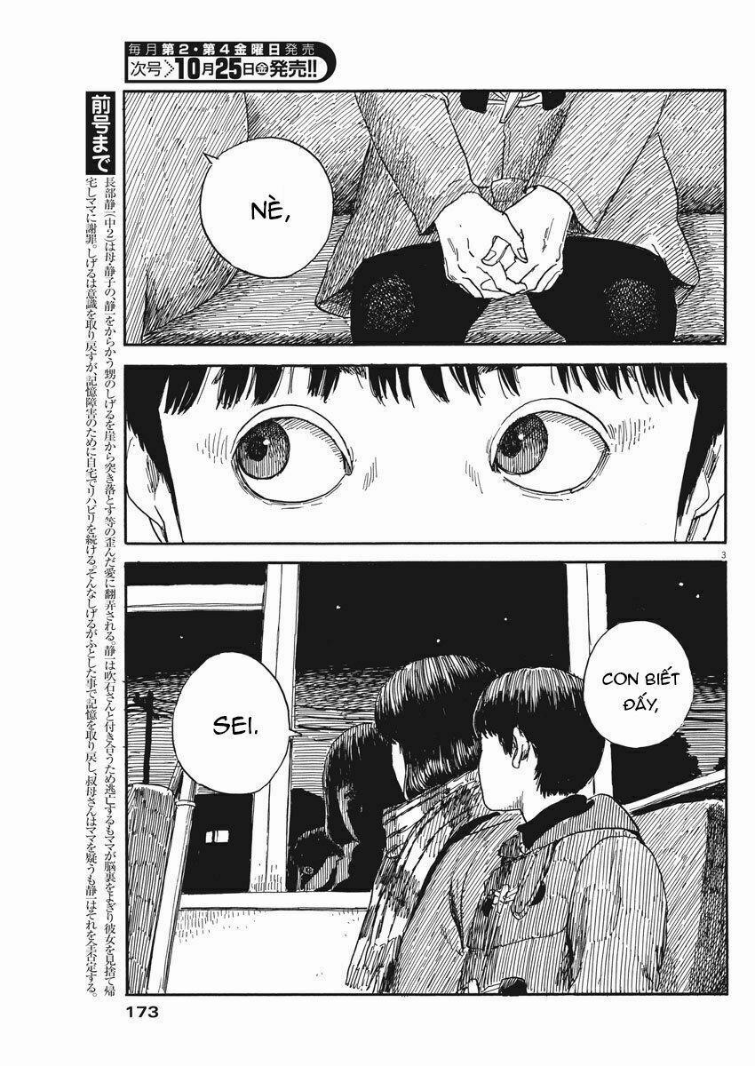 Chi No Wadachi 60 trang 4