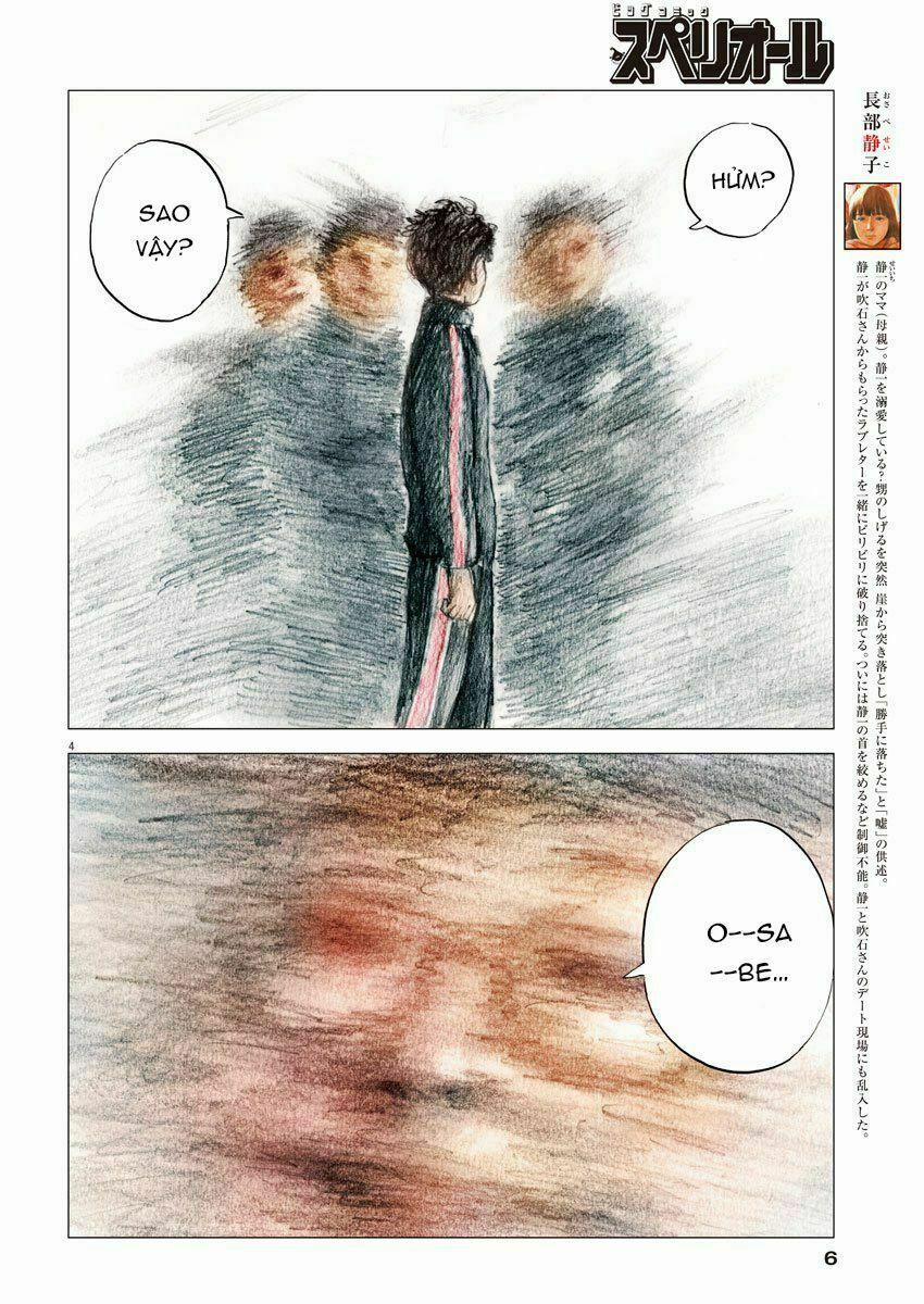 Chi No Wadachi 62 trang 5