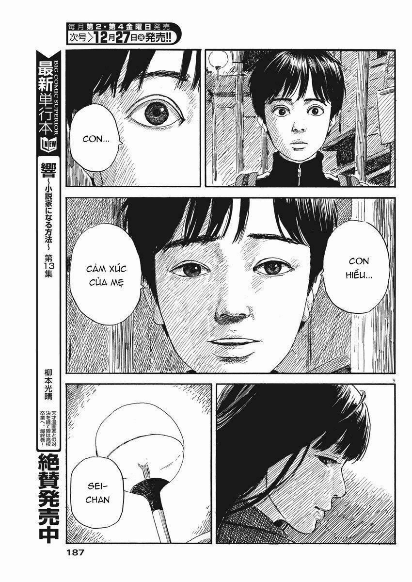 Chi No Wadachi 64 trang 10