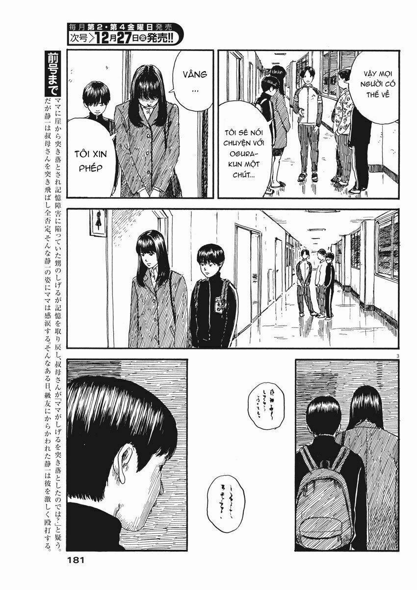 Chi No Wadachi 64 trang 4