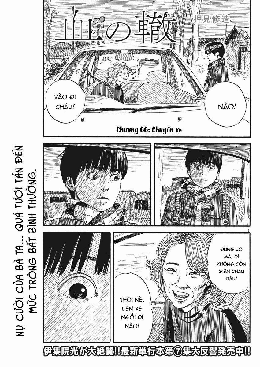 Chi No Wadachi 66 trang 2