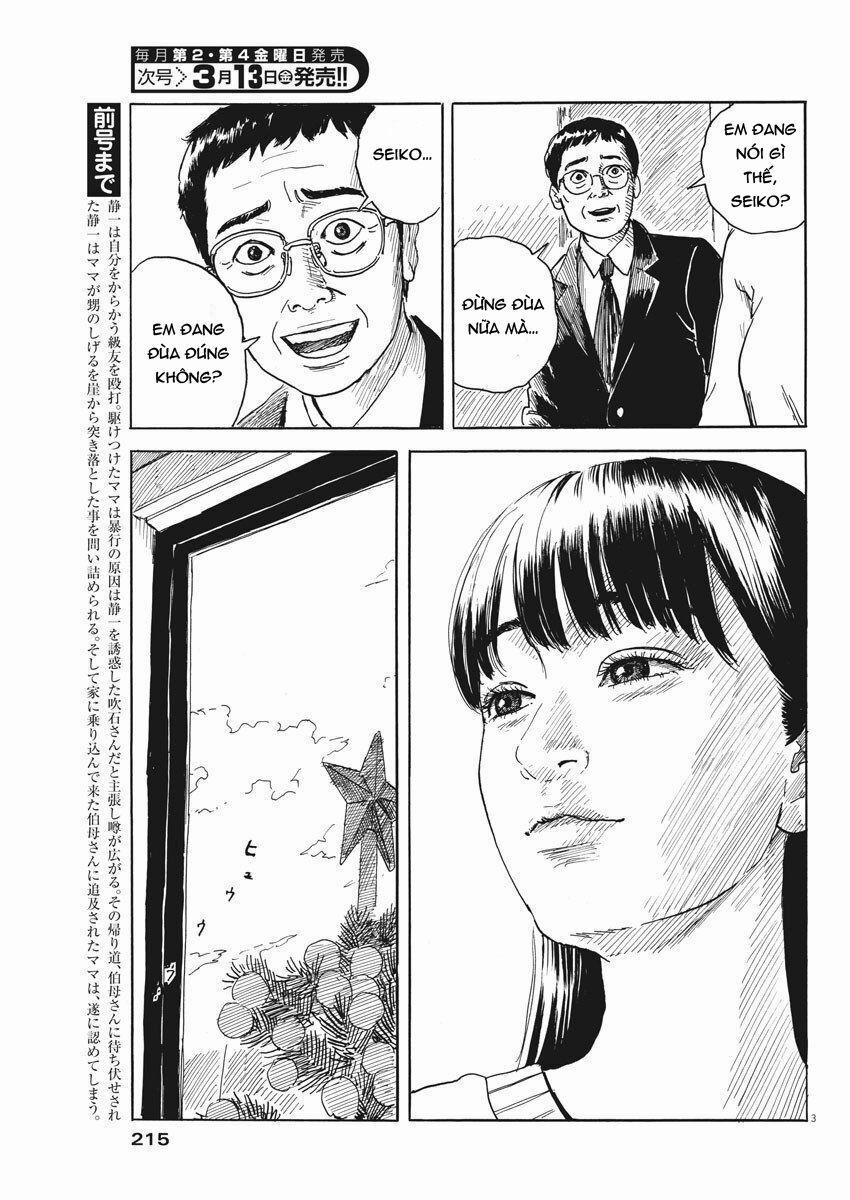 Chi No Wadachi 69 trang 5