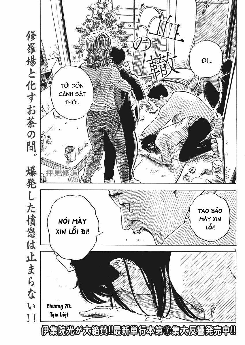 Chi No Wadachi 70 trang 3