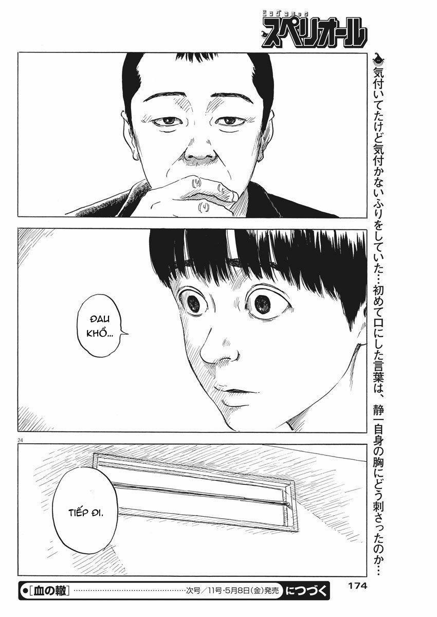 Chi No Wadachi 73 trang 26