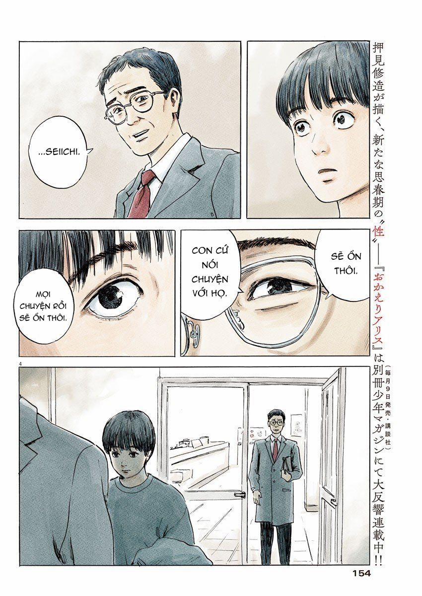 Chi No Wadachi 73 trang 6