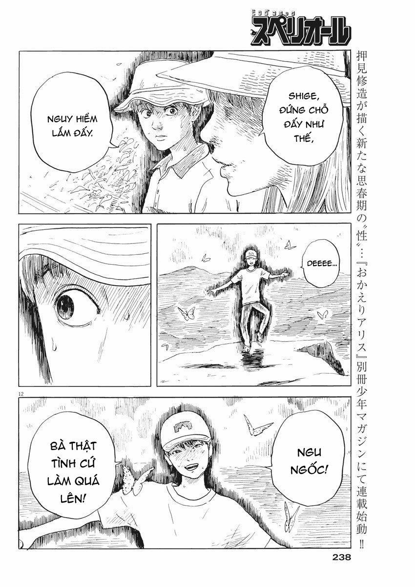 Chi No Wadachi 74 trang 14