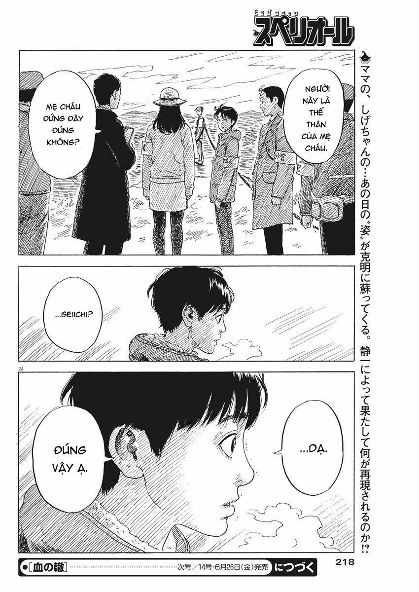 Chi No Wadachi 76 trang 24