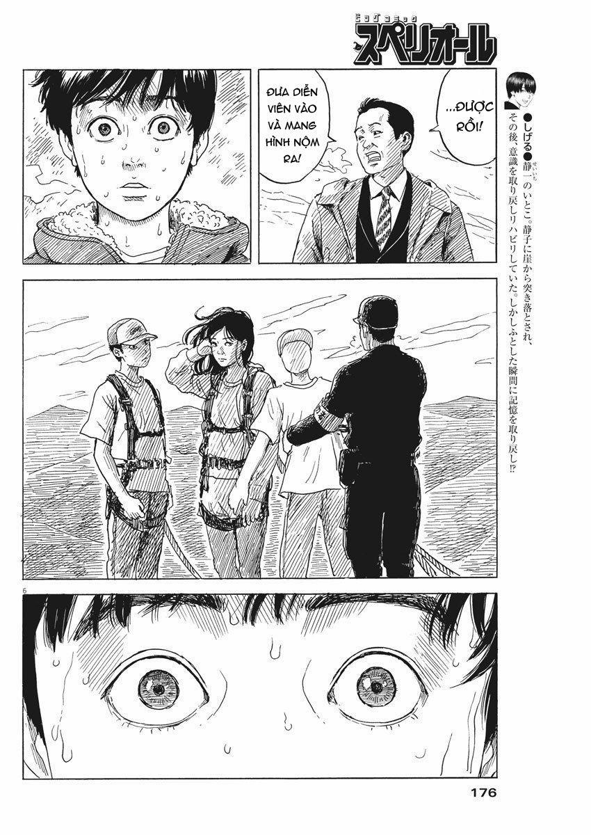 Chi No Wadachi 77 trang 8