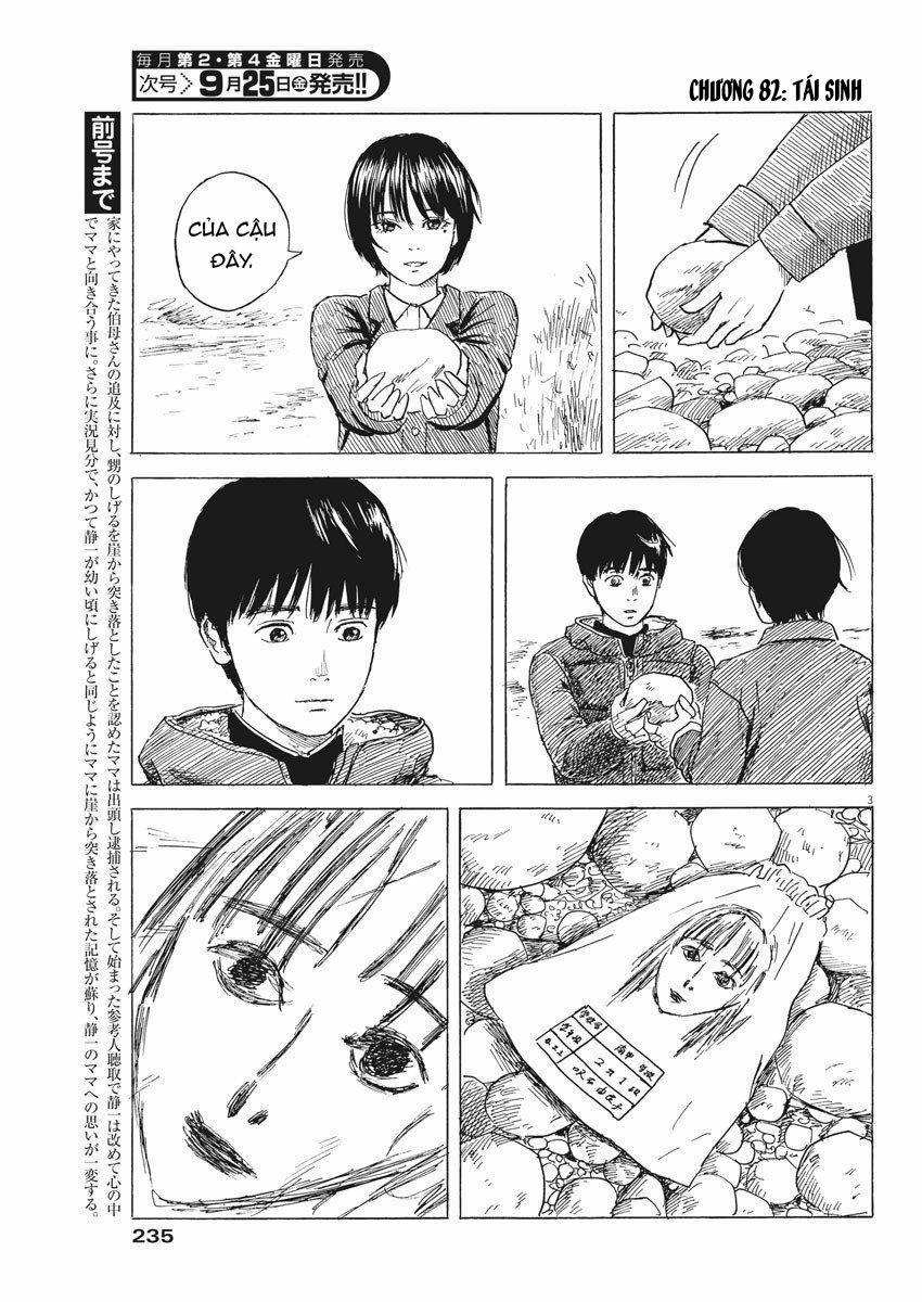 Chi No Wadachi 82 trang 5