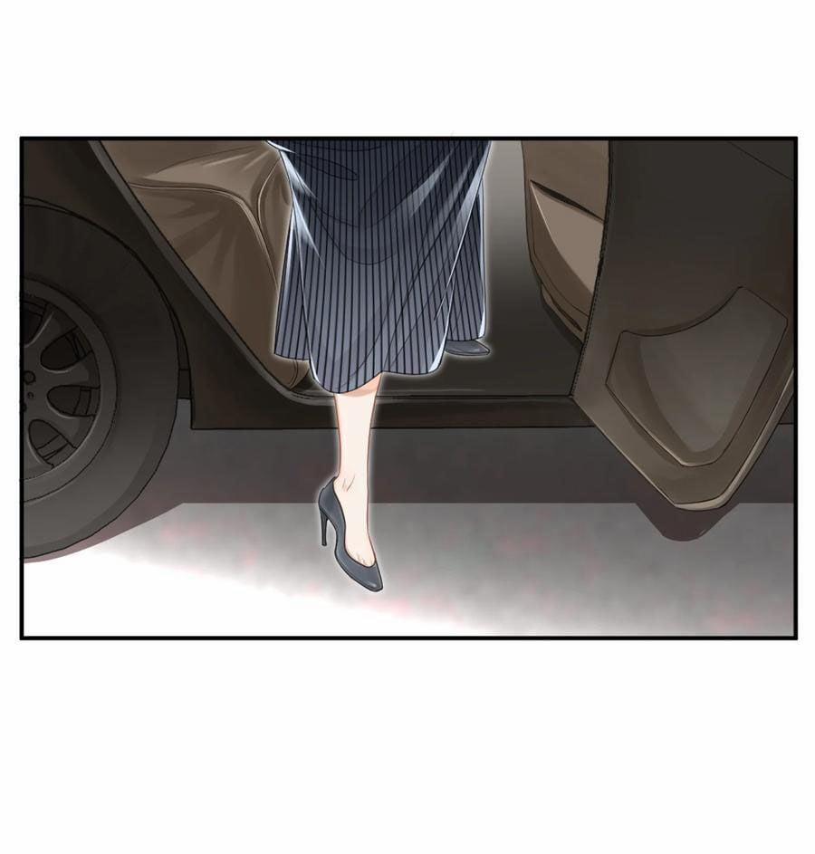 Chị Ơi! Chị Thật Không Bình Thường! 1 trang 1